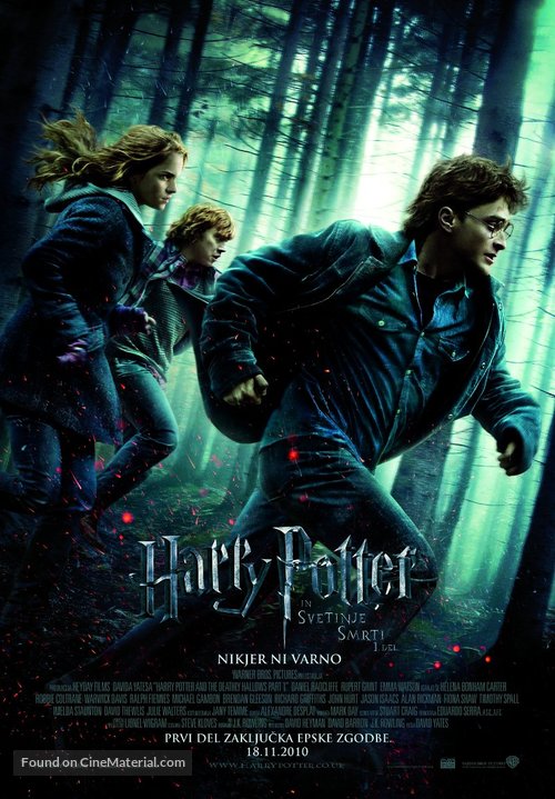 Harry Potter and the Deathly Hallows: Part I - Slovenian Movie Poster