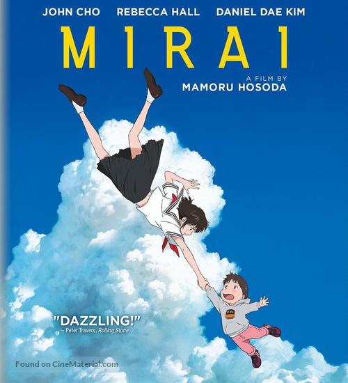 Mirai no Mirai - Blu-Ray movie cover