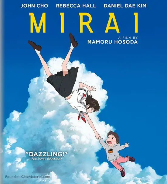 Download Mirai No Mirai 2018 Blu Ray Movie Cover For Free Wallpaper Mirai No Mirai 2018 Blu Ray Movie Cover HD