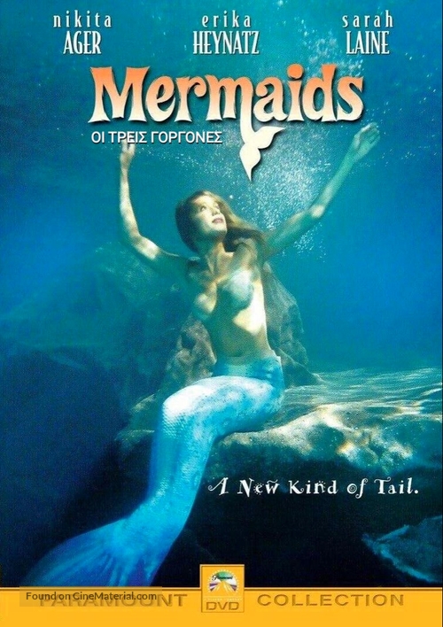 Mermaids - Greek Movie Cover