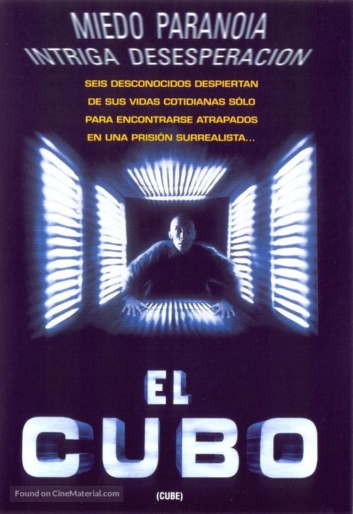 Cube - Mexican DVD movie cover