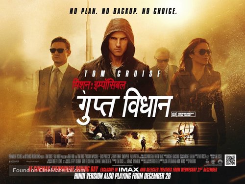 Mission: Impossible - Ghost Protocol - Indian Movie Poster