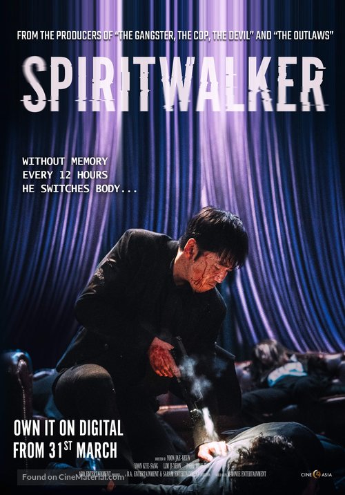 Spiritwalker - Movie Poster