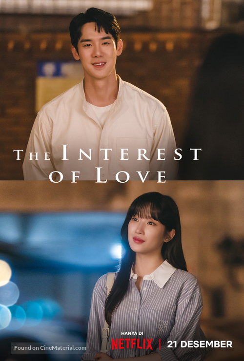 &quot;The Interest of Love&quot; - Indonesian Movie Poster