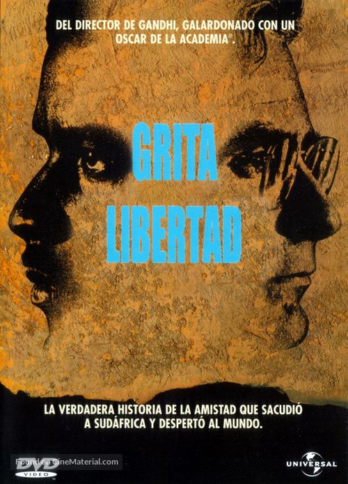Cry Freedom - Spanish DVD movie cover