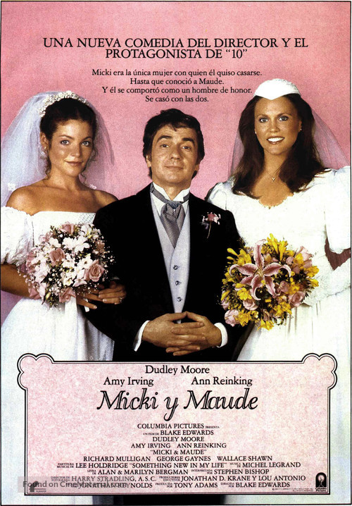 Micki + Maude - Spanish Movie Poster