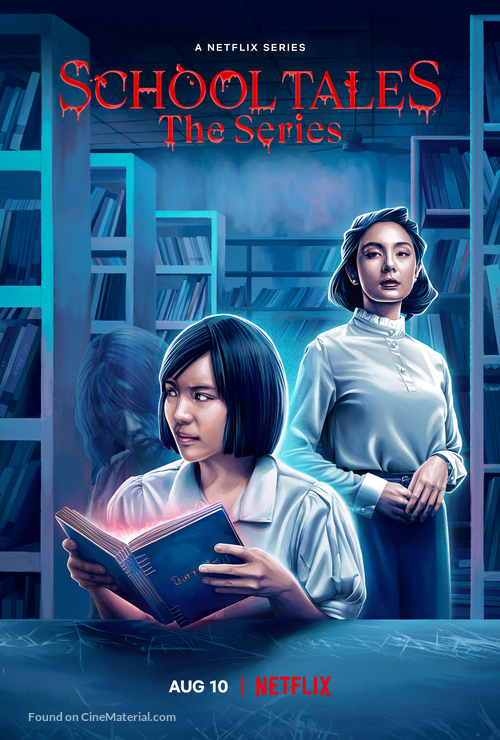 School Tales the Series - Movie Poster