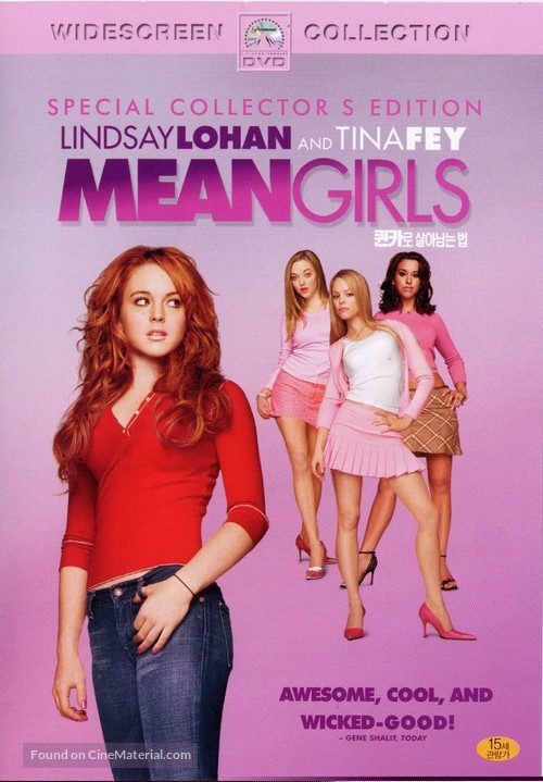 Mean Girls - South Korean DVD movie cover