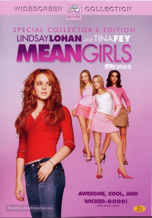 Mean Girls - South Korean DVD movie cover