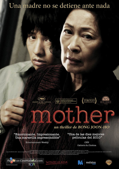 Mother - Spanish Movie Poster
