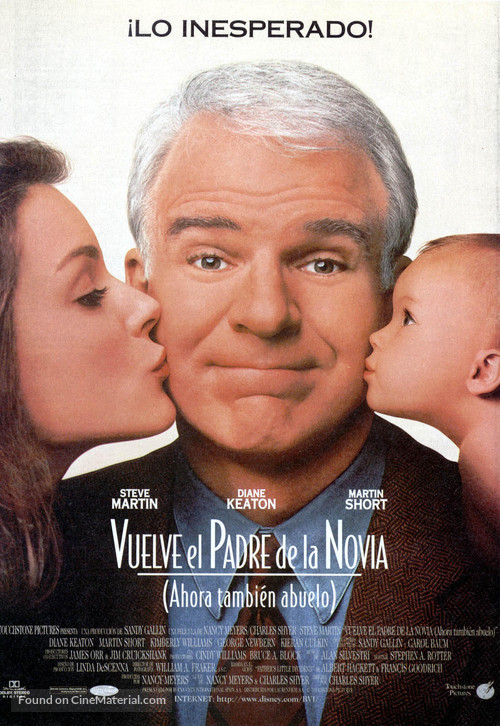 Father of the Bride Part II - Spanish Movie Poster