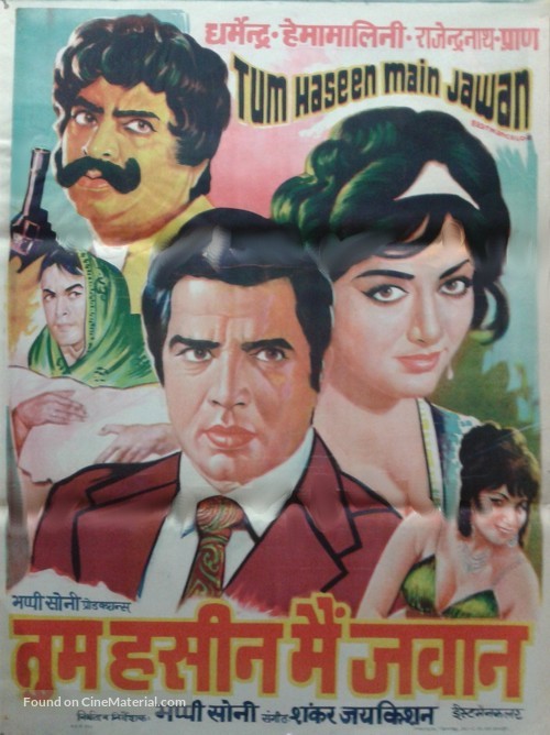 Tum Haseen Main Jawan - Indian Movie Poster