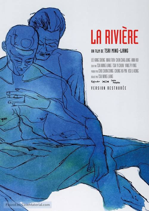 He liu - French Re-release movie poster