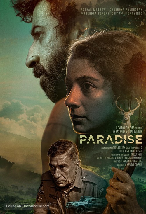 Paradise - International Movie Poster