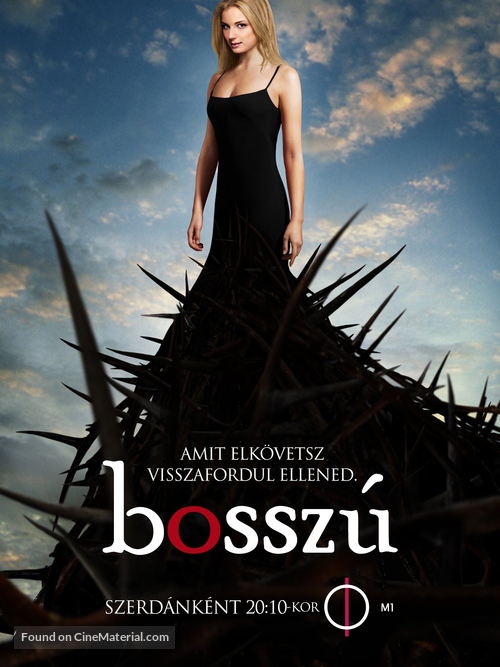&quot;Revenge&quot; - Hungarian Movie Poster