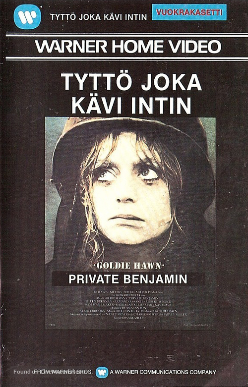 Private Benjamin - Finnish VHS movie cover