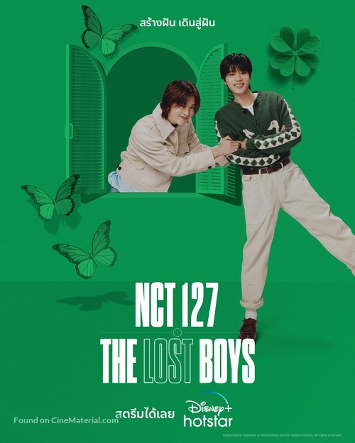 NCT 127: The Lost Boys - Thai Movie Poster