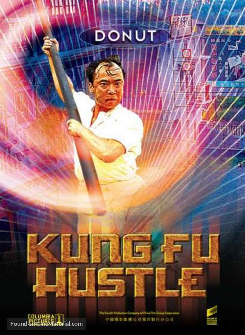 Kung fu - Chinese Movie Poster