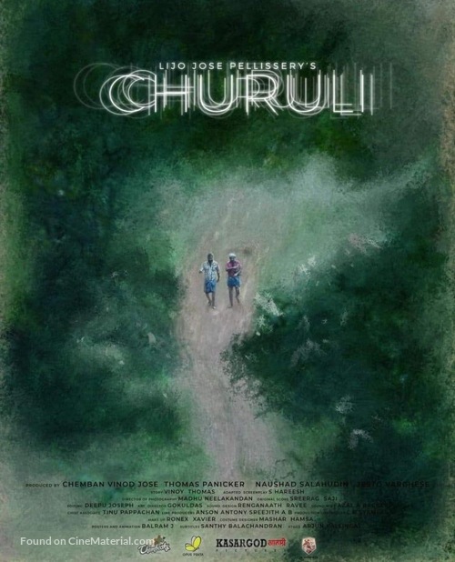 Churuli - Indian Movie Poster