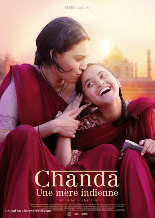 Nil Battey Sannata - French Movie Poster