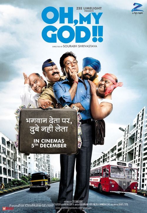 Oh, My God - Indian Movie Poster