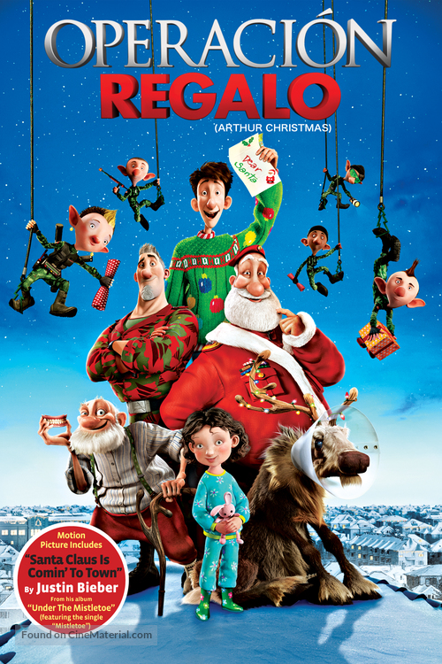 Arthur Christmas - Argentinian DVD movie cover