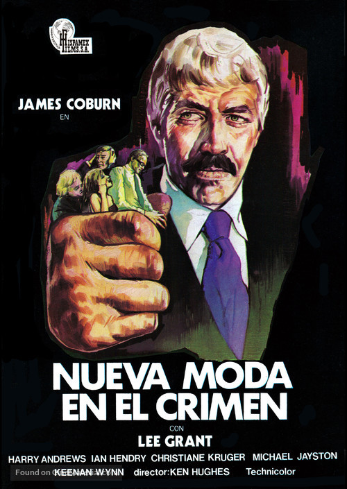 The Internecine Project - Spanish Movie Poster