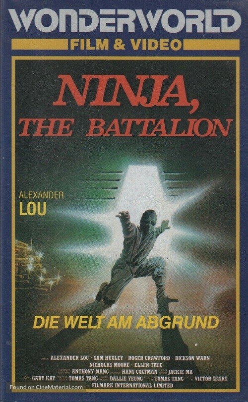 Ninja: The Battalion - German VHS movie cover