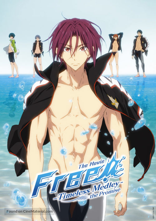 Gekijouban Free! Timeless Medley: Yakusoku - Japanese Movie Poster