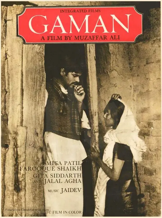Gaman (1978) Indian movie poster