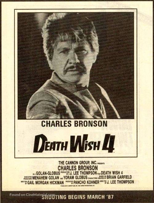 Death Wish 4: The Crackdown - Movie Poster