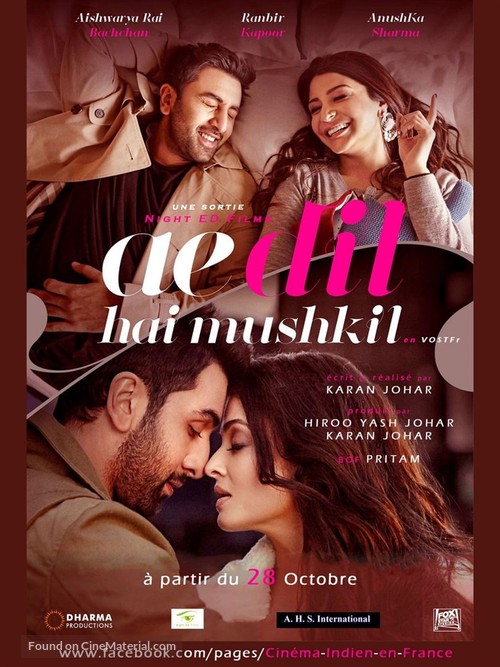 Ae Dil Hai Mushkil - French Movie Poster