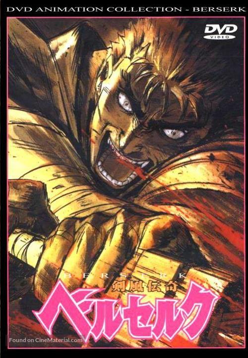 Berserk / Kenpū Denki Berserk - Other Anime - AN Forums