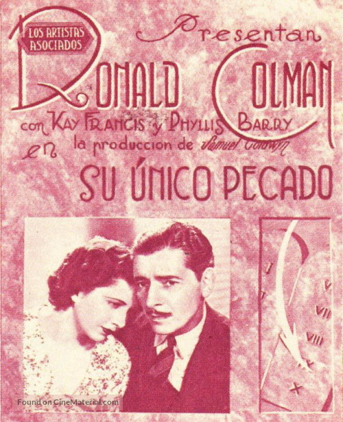 Cynara - Portuguese Movie Poster