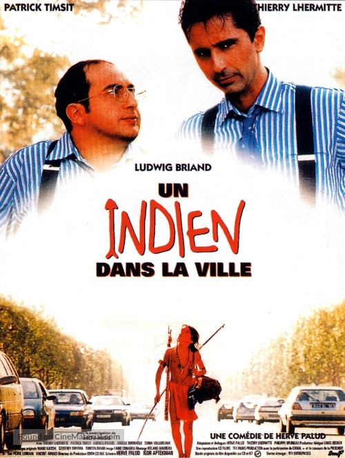 Un indien dans la ville - French Movie Poster