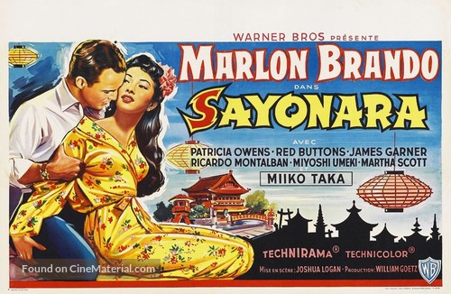 Sayonara - Belgian Movie Poster