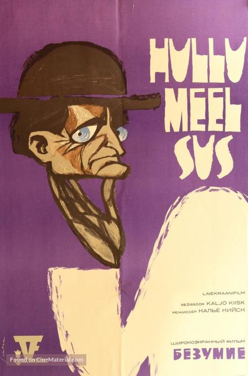 Hullumeelsus - Estonian Movie Poster