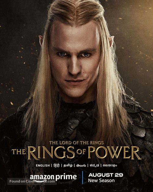 &quot;The Lord of the Rings: The Rings of Power&quot; - Indian Movie Poster