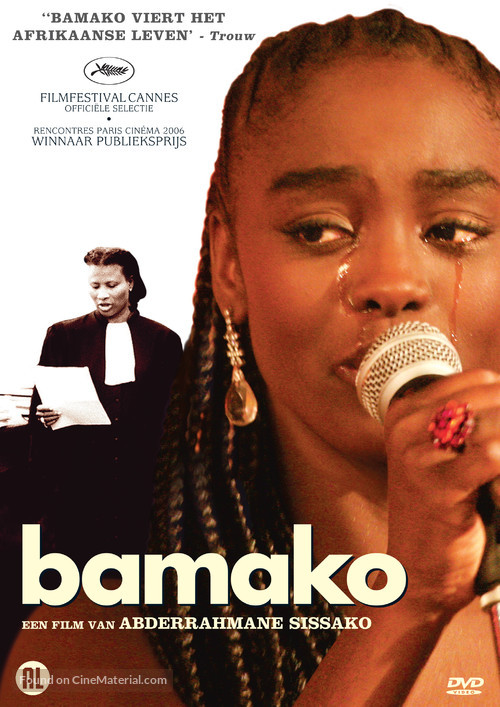 Bamako - Dutch DVD movie cover