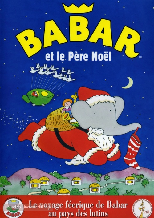 Babar and Father Christmas - French DVD movie cover
