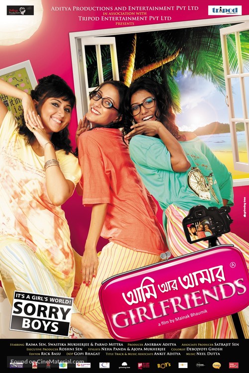 Ami Aar Amar Girlfriends - Indian Movie Poster