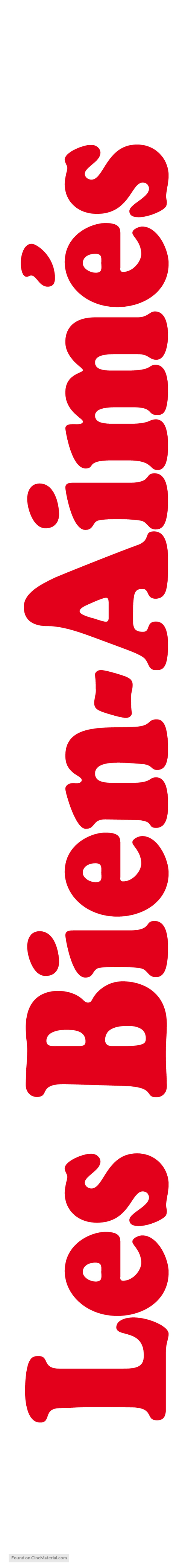 Les bien-aim&eacute;s - French Logo