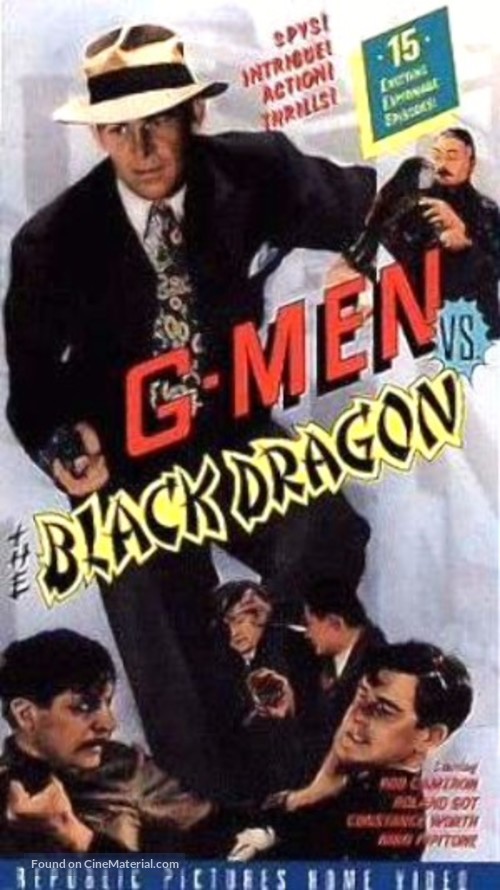 G-men vs. the Black Dragon - VHS movie cover