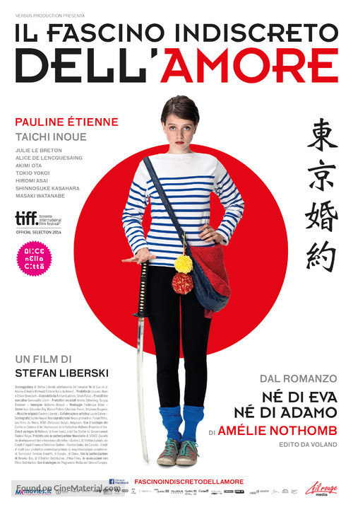 Tokyo Fianc&eacute;e - Italian Movie Poster