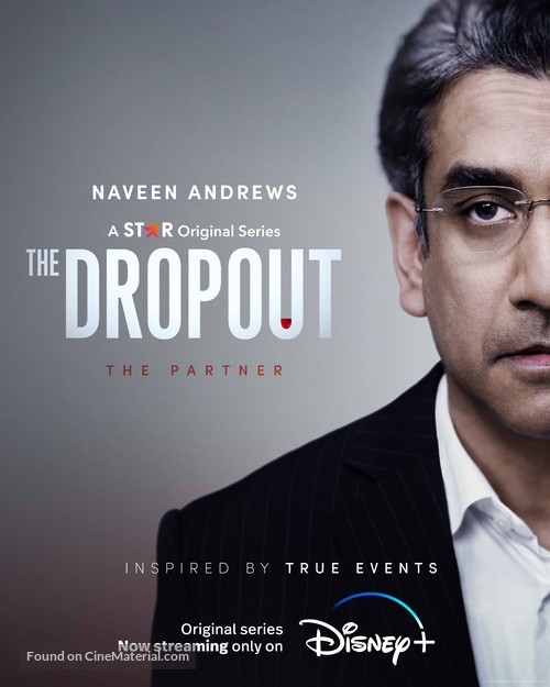 The Dropout - Canadian Movie Poster