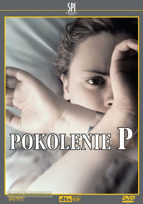 Prozac Nation - Polish DVD movie cover