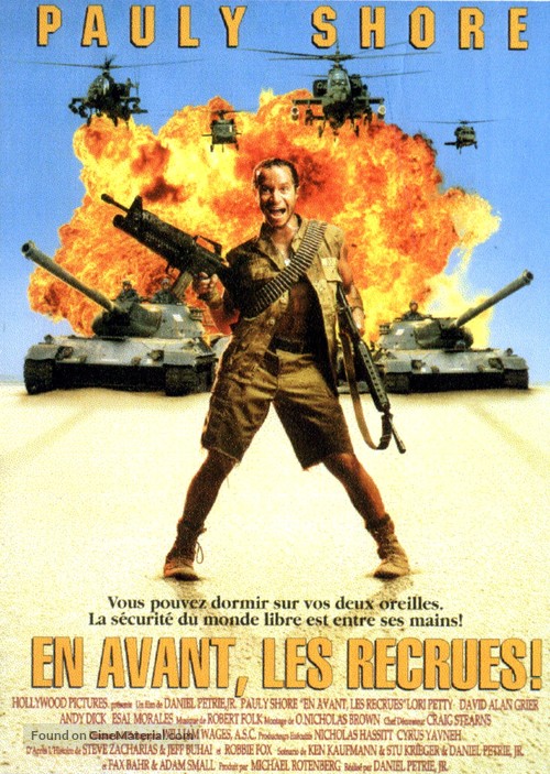 In the Army Now - French Movie Cover