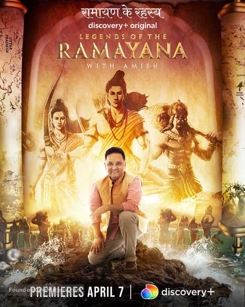 Legends of the Ramayana with Amish - Indian Movie Poster