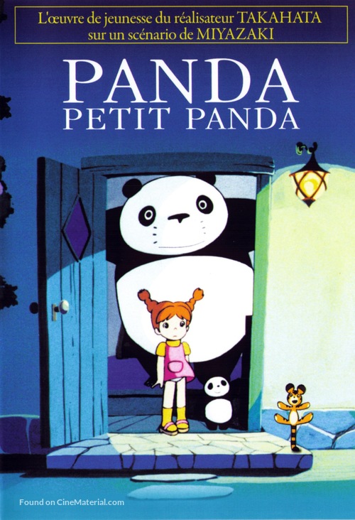 Panda kopanda - French DVD movie cover