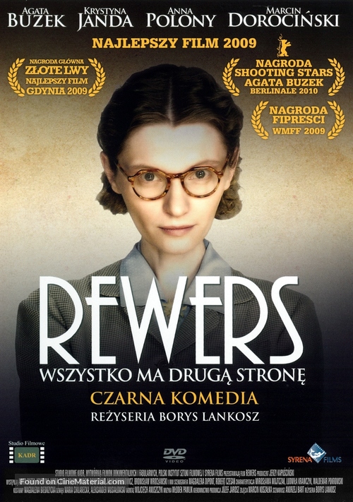 Rewers - Polish DVD movie cover